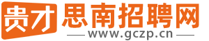 思南县